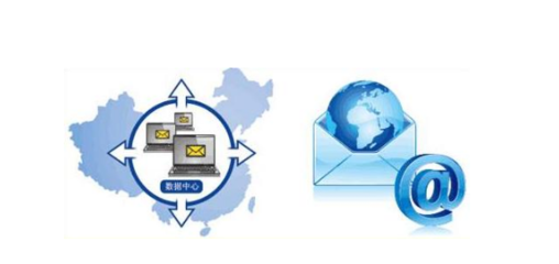 2021年12月騰訊企業(yè)郵箱優(yōu)惠活動指南 軟件服務(wù)購買攻略